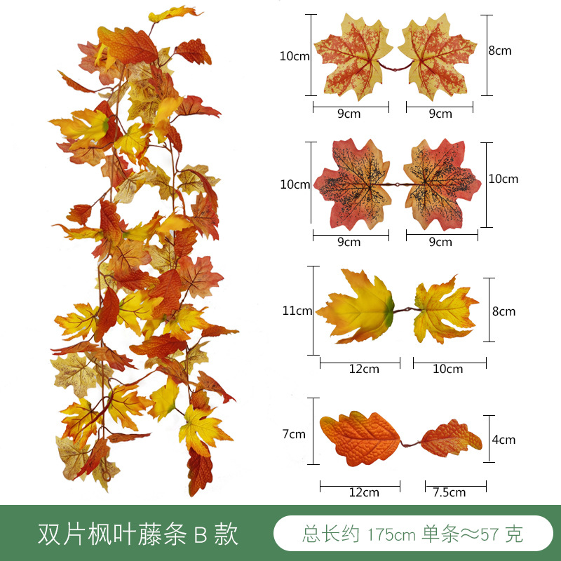 Halloween otoño colgando decoración simulación Maple Leaf Amazon Acción de Gracias decoración de la pared colgante simulación Maple Leaf Rattan