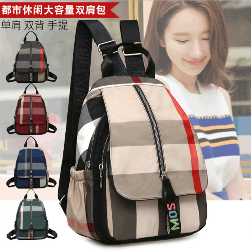 Mochila de tela Oxford para mujer 2020 primavera nuevo estilo coreano casual bolsa de lona pequeña mochila a cuadros estilo británico mochila