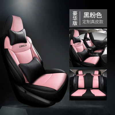 Models, Car Seat Cushion, Suitable for All Modelə uyğun (Original) oturacaq örtükləri - black-pink-deluxe-edition-corolla-special-full-imitation-leather