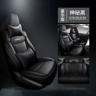 Modelə uyğun (Original) oturacaq örtükləri, Full Coverage, 2014-2019 Models, Car Seat Cushion - mysterious-black-deluxe-edition-corolla-special-full-imitation-leather
