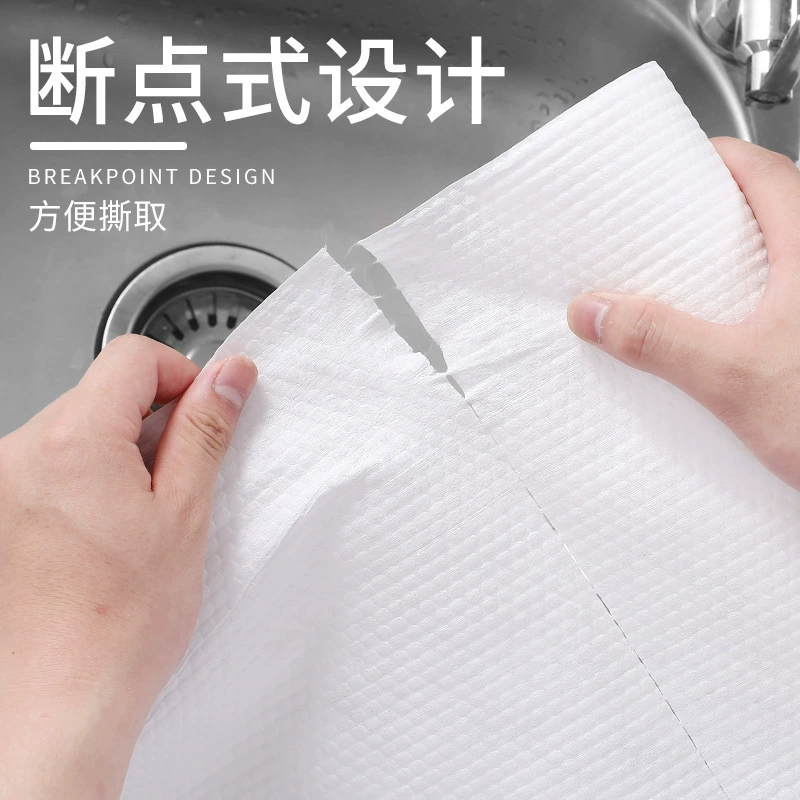 Одноразовые кухонные салфетки (Lazy Rag) — нетканые, впитывающие влагу, 50 шт, пригодны для влажного и сухого применения