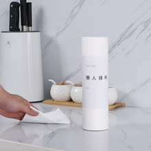 50片懒人抹布 厨房清洁 擦桌洗碗布 可水洗懒人厨房抹布干湿两用