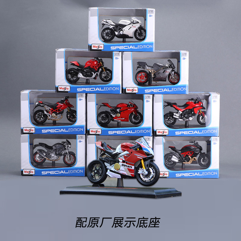 Maisto 1 18 du Kadi panigalai V4S motocicleta modelo de coche de juguete simulación de aleación de la motocicleta adornos
