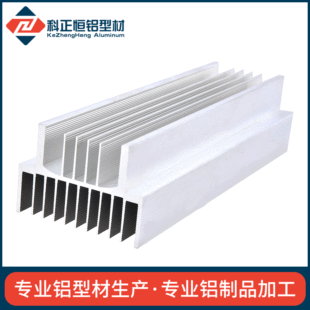 �S��ֱ�N���lCNC�X�Ĵ��ʹ���ɢ���X�Ͳ�85*60�X�Ͳ����ɢ��Ƭ