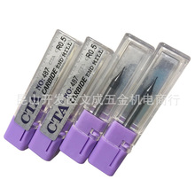 CTA �u�㊵�NO.487 R0.5/0.75/1.0/2.0 Ҏ���Rȫ  ��㊵�