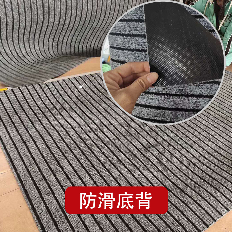 Fábrica al por mayor de PVC compuesto inferior siete rayas alfombra Hotel corredor puerta completa estera aceite-prueba absorbente alfombra de piso