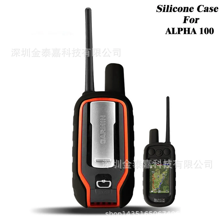 [适用于佳明 ALPHA 100手持GPS保护套alpha 100硅胶保护套]