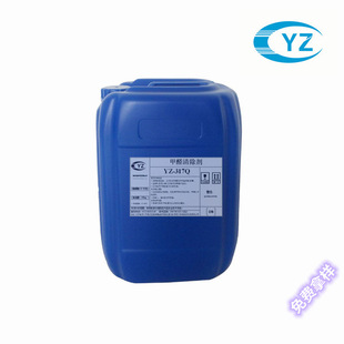 �����ȩ���������������x��ȩ����Oeko-TEX��׼�����ȩ��