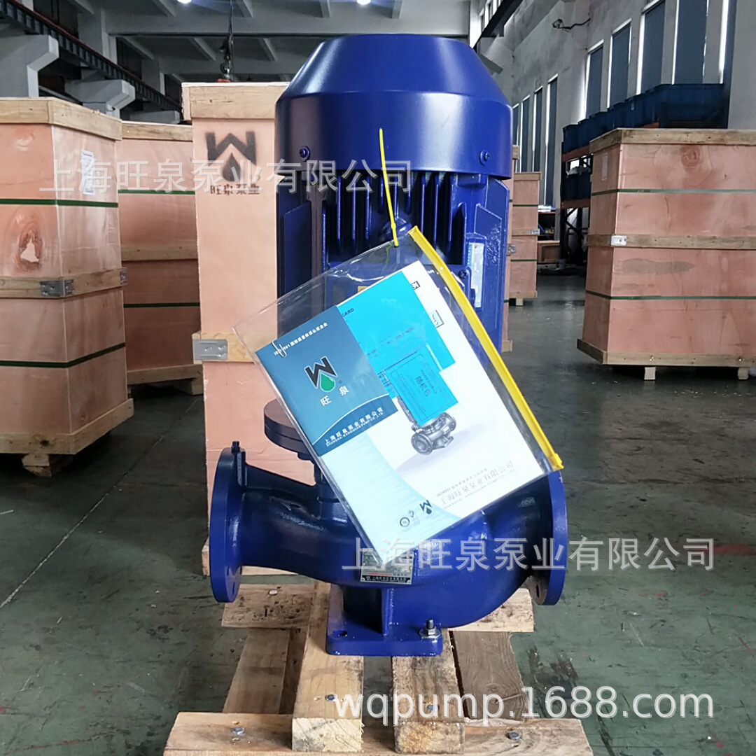 �Ϻ���ȪISG200-315��ʽ�ܵ����ıá����Ĺܵ��á���������ˮ��