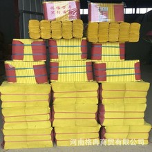 ������ֽԴͷ���������˻�����ֽ����ڤ�һ�ֽ����ֽľ��ƽ����ֽ