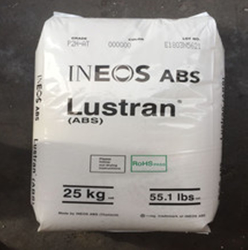 ABS 德国朗盛 NP2H-AT 注塑级  抗静电