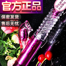 久爱伸缩震动棒成人用品女用自慰器转珠棒调情AV跳蛋情趣用品