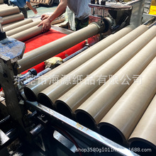 高强度牛皮纸筒定做 加硬抛光薄膜专用纸管 电容胶带管厂家直销