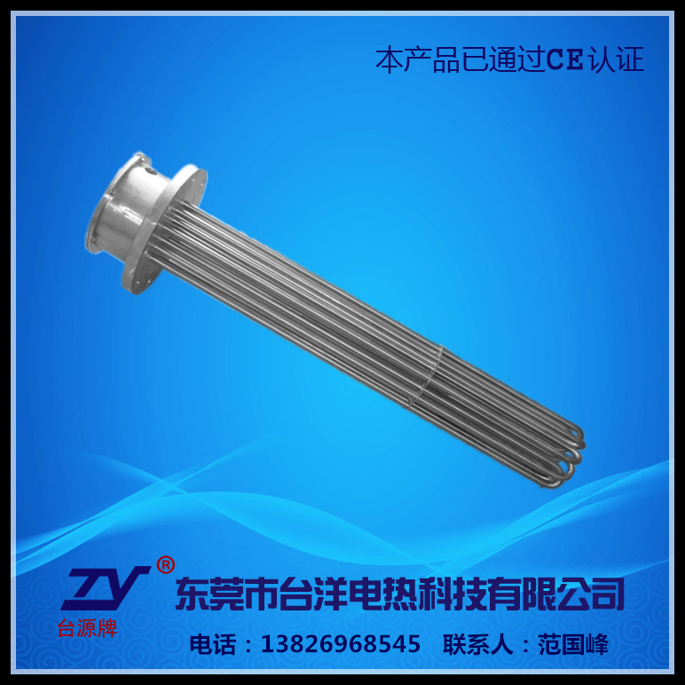 Ʒ֤ ʱһ Դͷҹܵʽ粼