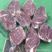 �����m�yާPS�����ţ�� ȥ�����ţ�� ����ţ�Ｙ ����ţ��