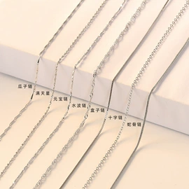 戒指;耳钉;手镯