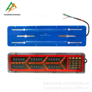 12Vβ��24v���j6���֖|�L����led��܇�D��LED��β��x܇��؛܇