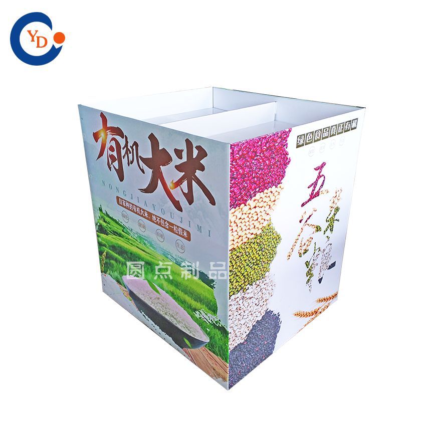 散称糖果陈列纸促销台雪弗板玩具展示架服装展示组合纸柜小纸货架