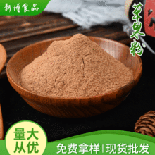 �S�����a�ݹ��� �{ζƷ�����{ζ�� �ݹ���ȡ��ݹ������l