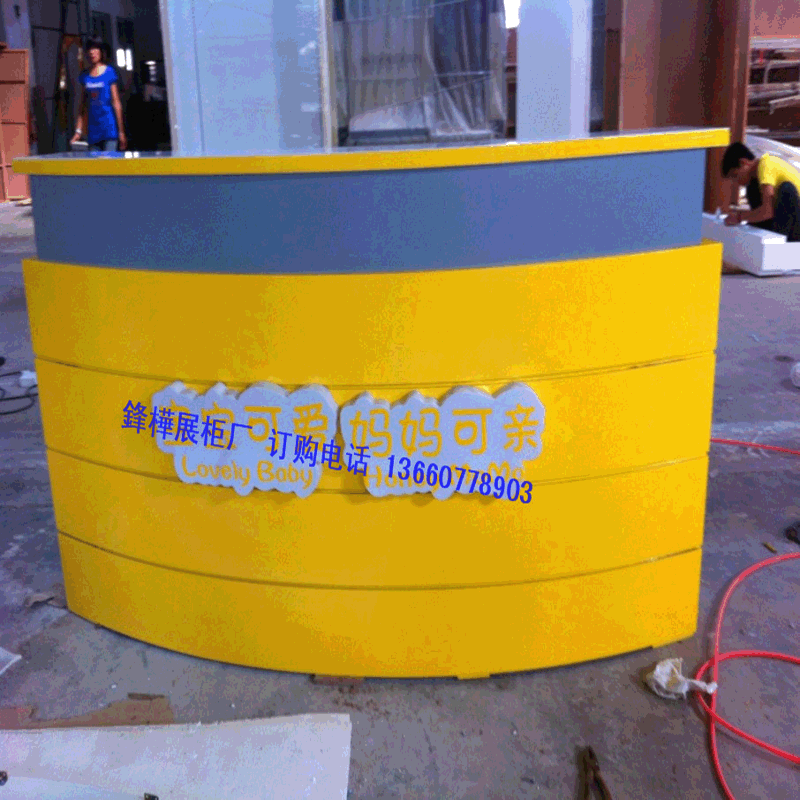 厂家专业生产 儿童烤漆展柜 儿童服装展示柜 童装柜台批发