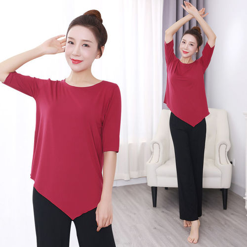 Dance wear suit, women's modal modern dance wear, loose wide-leg pants, dance wear, teacher's classical folk dance practice wear