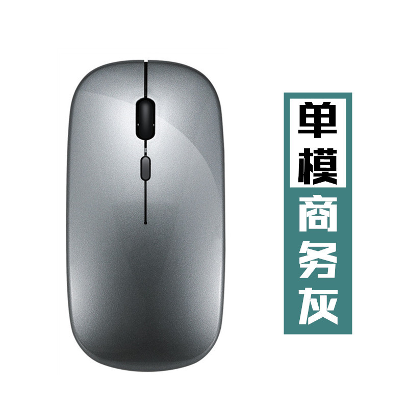 Ratón inalámbrico ultra delgado X2 con Bluetooth 5.0 y brillará