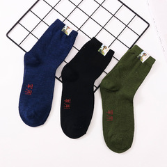 廠家直供 勞保襪純色休閒運動襪 秋季男士滌棉中筒襪 地攤襪批發