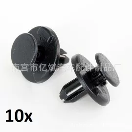 车身及附件;雨刮器