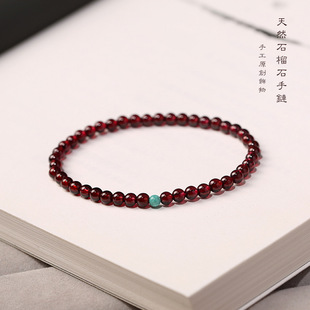 ������ʯ��ʯ���Ů��Ȼ����ȦС����ˮ��S925���y��Ϟ�G��ʯ