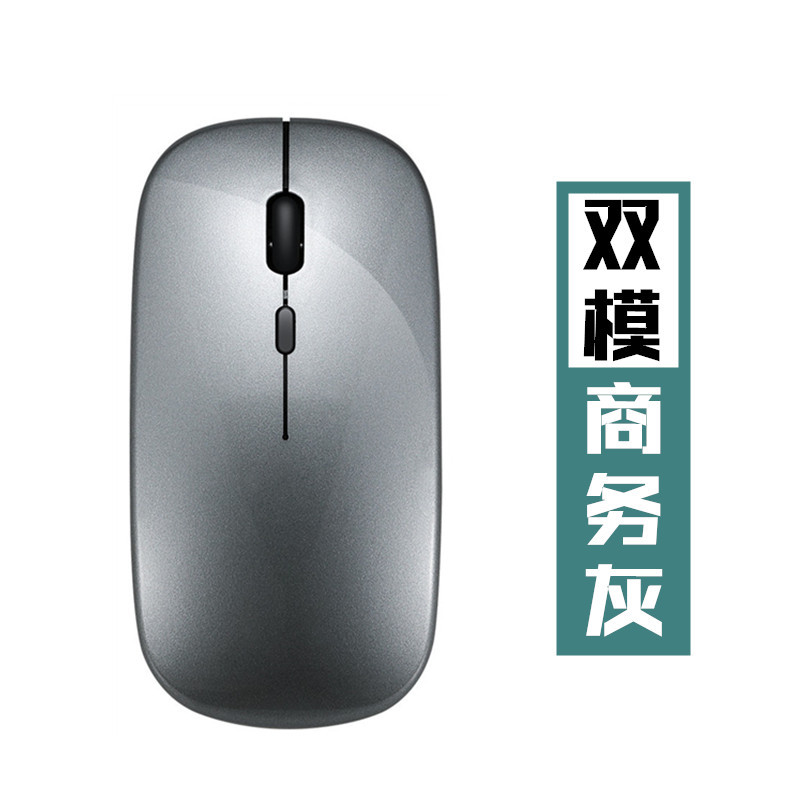 Ratón inalámbrico ultra delgado X2 con Bluetooth 5.0 y brillará