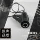 Qianya Musical Instrument Factory Pickup Pickup Guitar Pickup EQ Patch Pickup Wholesale