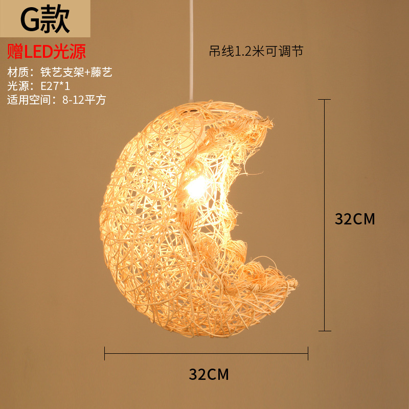 Lámpara de Techo de Mimbre de Bambú, Estilo Chino Nuevo, para Restaurante, Hotel, Hostal, Lámpara de Estilo Japonés, Pantalla de Lámpara de Arte Creativo Retro