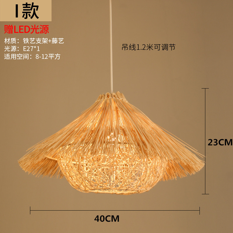 Lámpara de Techo de Mimbre de Bambú, Estilo Chino Nuevo, para Restaurante, Hotel, Hostal, Lámpara de Estilo Japonés, Pantalla de Lámpara de Arte Creativo Retro