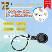 ������ʽɳ�l�քӿ���ɳ�l�_�P�����⏗�ɹ����μҾ����ɳ�l���