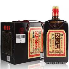 ���l�B�d�S��11��Ů���Ͼƻ����Ŵ�׼��750mlһ����ƿ