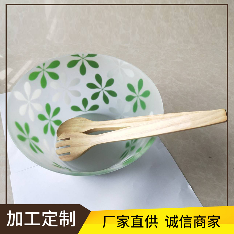 水果沙拉碗 食品级 创意透明玻璃沙拉碗 圆底家用餐具 水果甜品碗