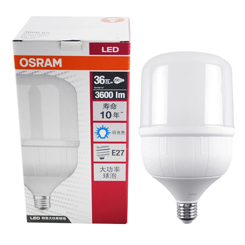 Osram, (Wholesale), LED industrial lights