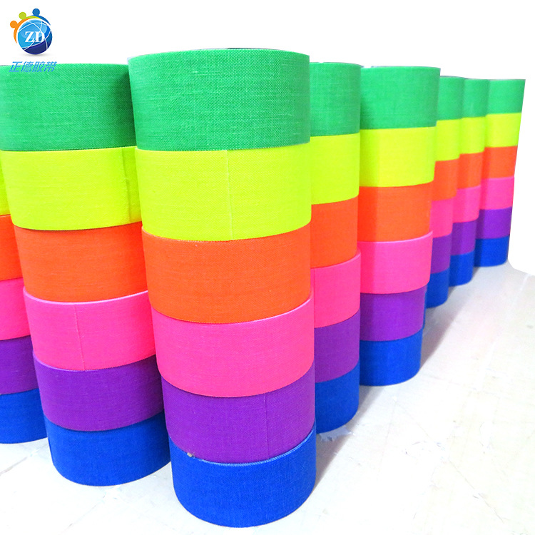 产地供应UV荧光胶带彩色发光棉布胶带摄影舞台款型道具夜光胶带