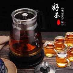 Anhua Dark Tea Brewing Device, Pu-erh Glass Electric Kettle, Steaming Teapot, Steam-Powered Electric Tea Maker, Fully Automatic Keep-Warm Function