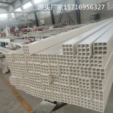 늴32ſ׸ŹĿזŸ܆ο߿÷pvc