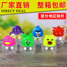 多款地摊qq鱼瓶龟瓶qq鱼缸乌龟瓶迷你鱼缸手提塑料小鱼缸批发