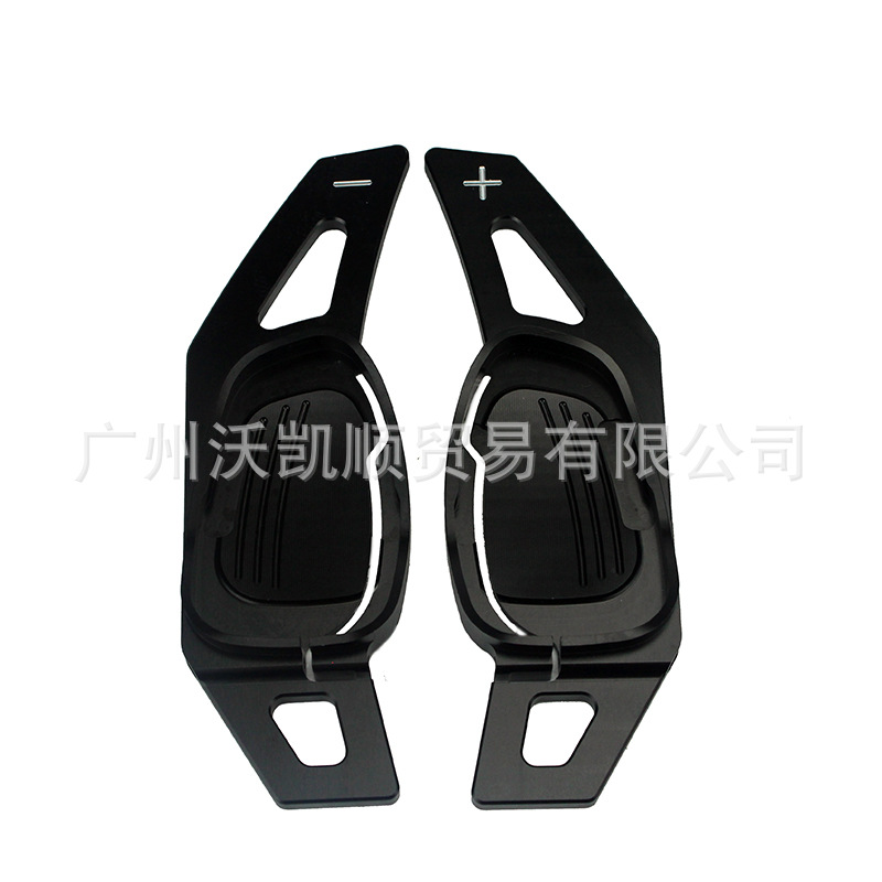 Adecuado para Audi A5 S3 S5 S6 SQ5 RS3 RS6 RS7 volante shift Paddle varilla de extensión
