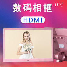 15Ӣ电aN15.4HDڌُVC1080p