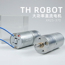 XR25-370pSŴŤֱ늙C܇늙C6-12VR_