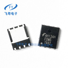 ȫ��FDMS7692 DFN5X6 30V 7.5��ŷ N����MOS�� �ֻ����