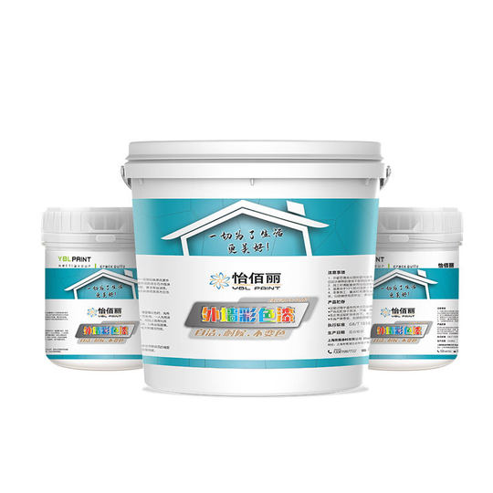 Yibaili acrylic exterior wall paint latex paint color weather-resistant rainproof non-discoloration latex paint environmental protection exterior paint