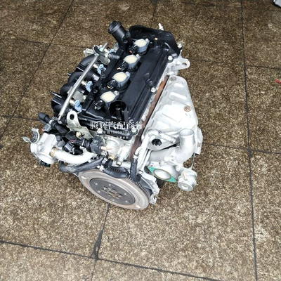 Chang'an Star 7 9 Engine assembly