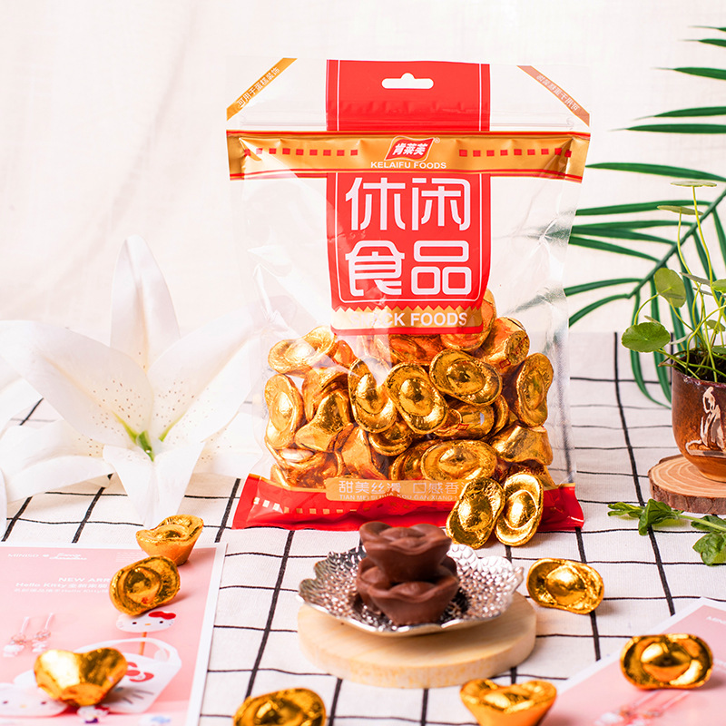 元宝巧克力500g袋装黑巧克力结婚专用喜糖休闲零食oem贴牌