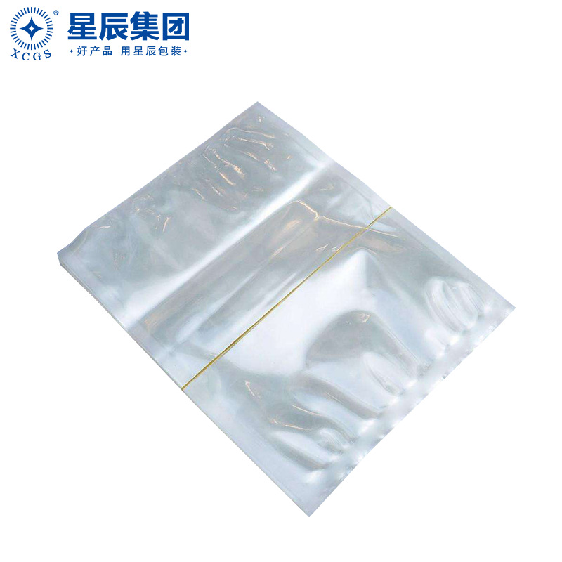 厂家定制300*400尼龙抽真空袋 防潮抗氧化透明尼龙平口袋自封袋