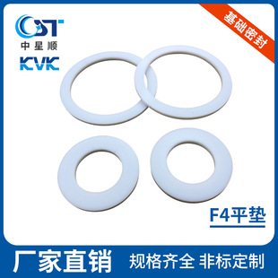 ���A�ܷ���zO��Ȧ���m�ܷ��F4ƽ�|KVK�ܷ�����I�ܷ���S��